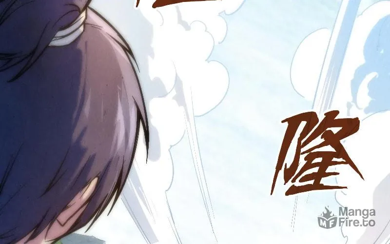 Rebirth of the Ultimate Master Chapter 88 page 21 - 