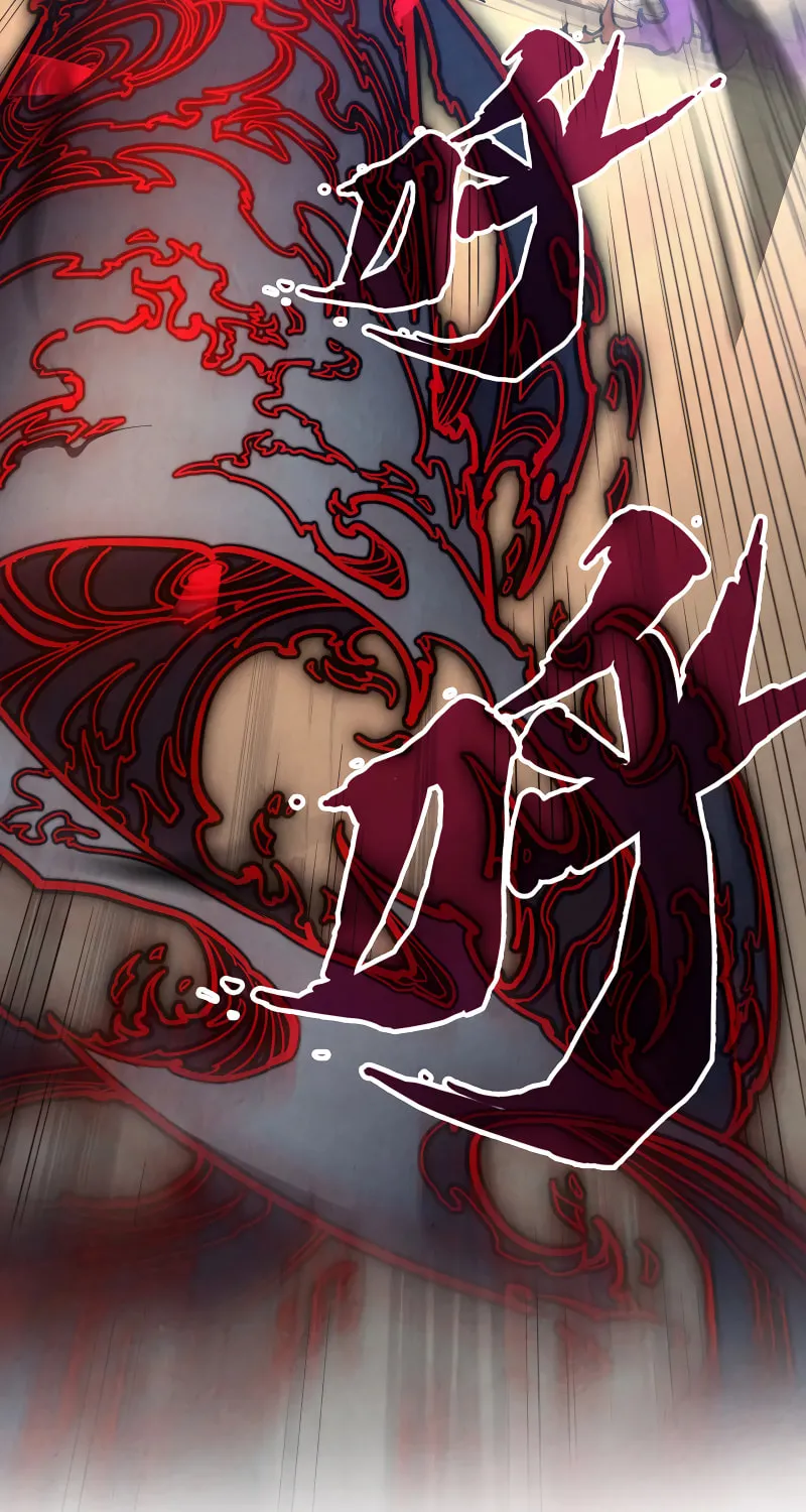 Rebirth of the Ultimate Master Chapter 89 page 26 - 