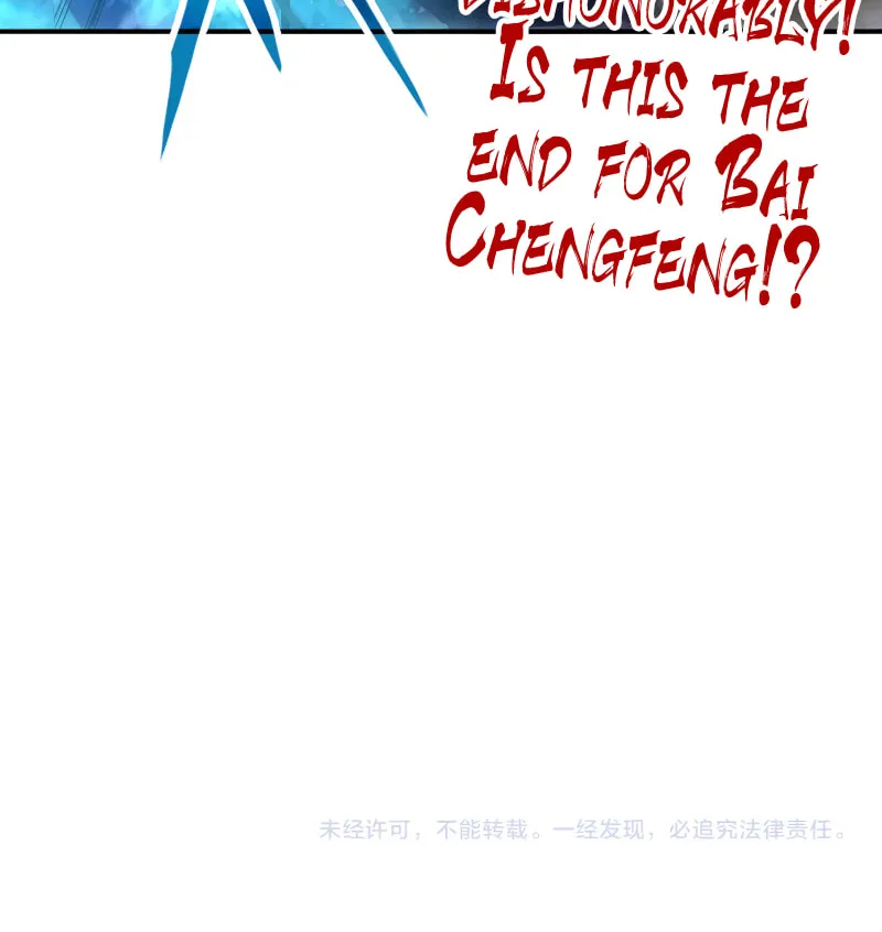 Rebirth of the Ultimate Master Chapter 89 page 51 - 