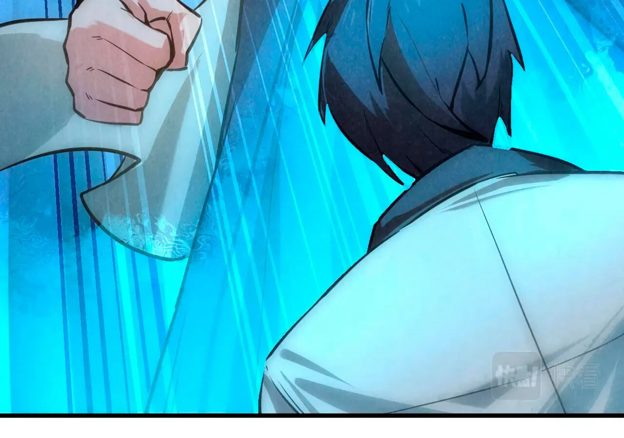Rebirth of the Ultimate Master Chapter 9 page 104 - 