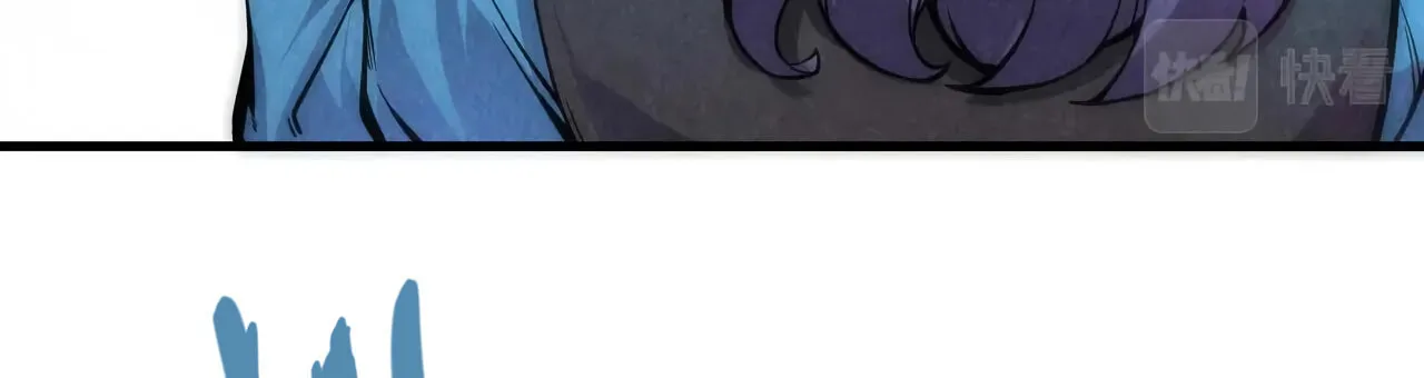 Rebirth of the Ultimate Master Chapter 9 page 62 - 