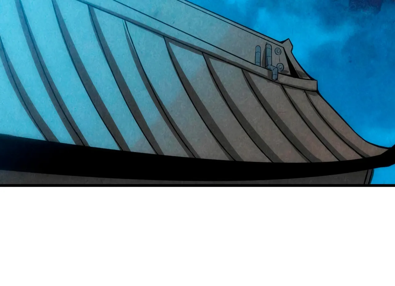 Rebirth of the Ultimate Master Chapter 9 page 78 - 