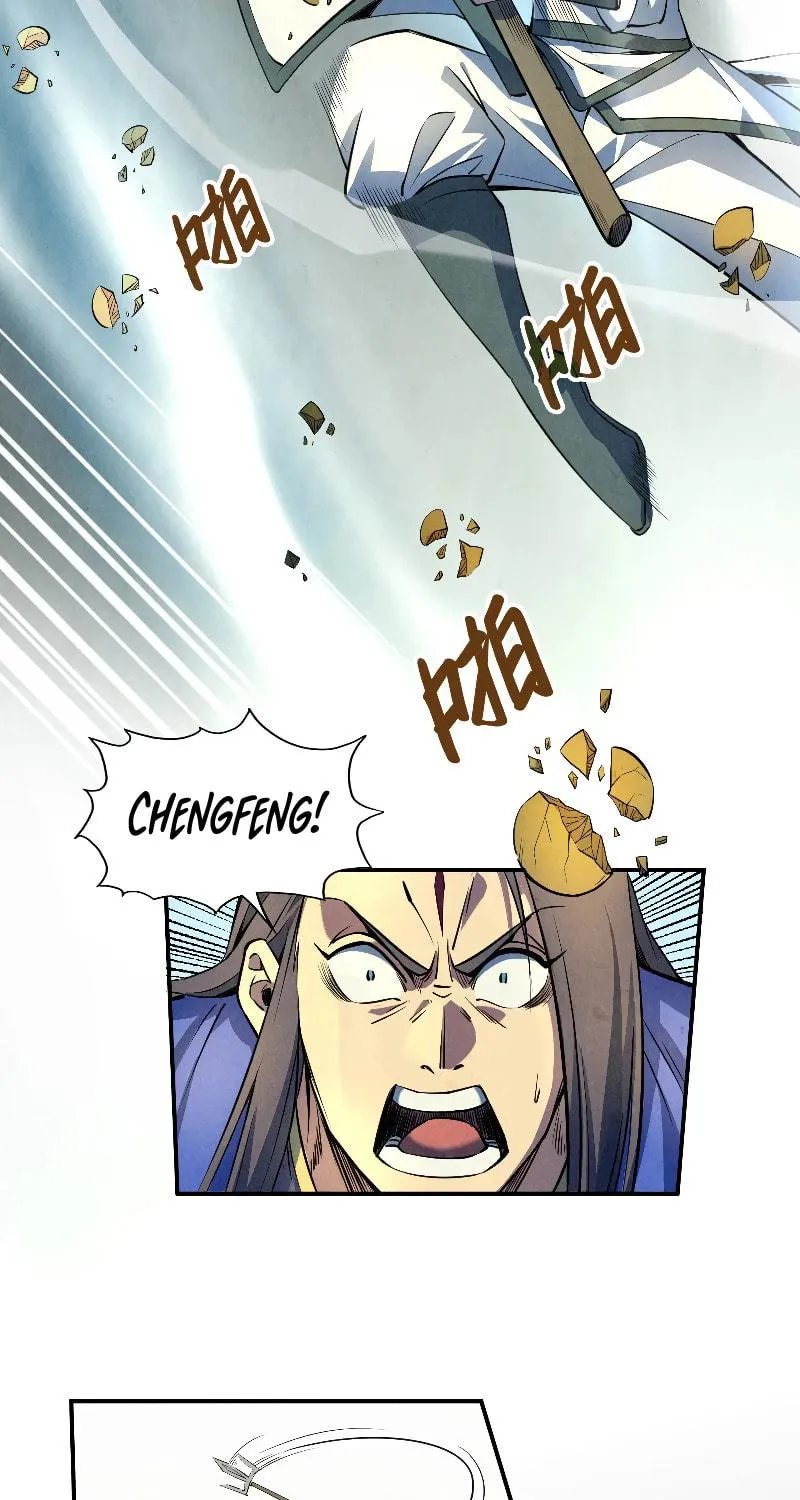 Rebirth of the Ultimate Master Chapter 90 page 12 - 