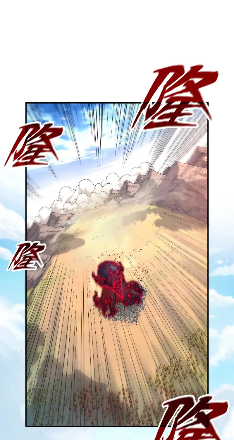 Rebirth of the Ultimate Master Chapter 90 page 40 - 