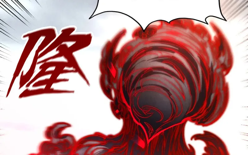 Rebirth of the Ultimate Master Chapter 90 page 43 - 