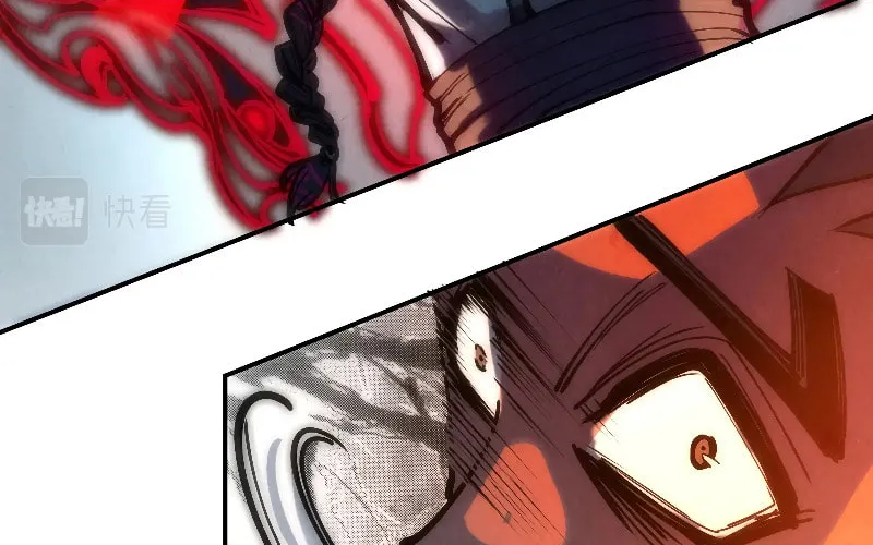 Rebirth of the Ultimate Master Chapter 90 page 49 - 