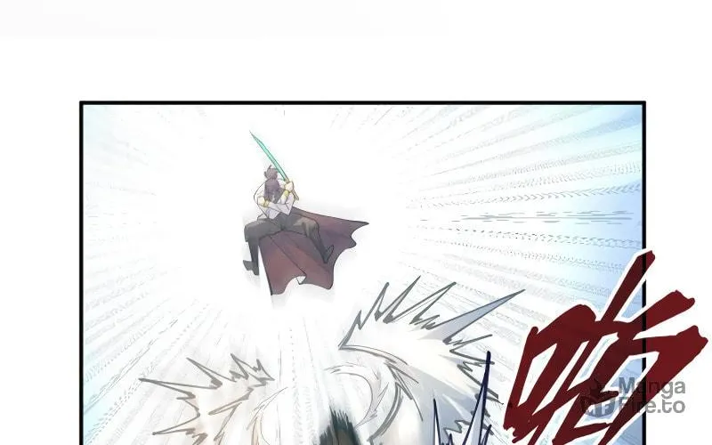 Rebirth of the Ultimate Master Chapter 91 page 18 - 