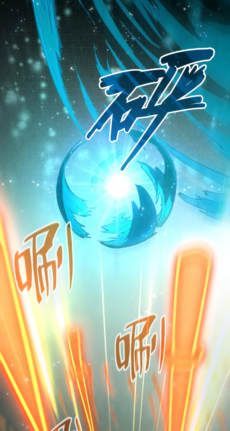 Rebirth of the Ultimate Master Chapter 91 page 30 - 