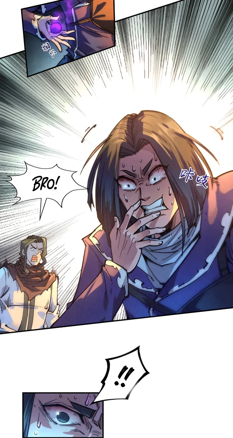 Rebirth of the Ultimate Master Chapter 91 page 35 - 