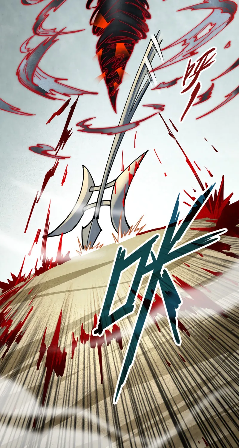 Rebirth of the Ultimate Master Chapter 91 page 5 - 