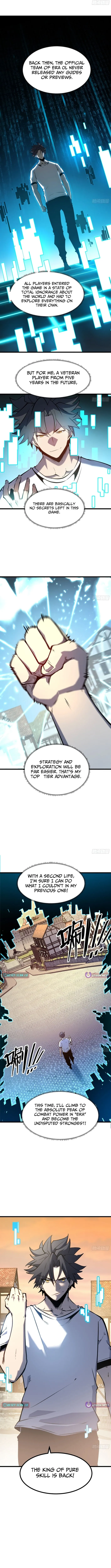 Rebirth of the Ultimate War God Chapter 1 page 12 - 