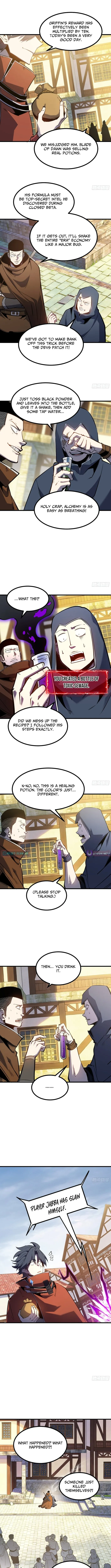 Rebirth of the Ultimate War God Chapter 12 page 7 - 