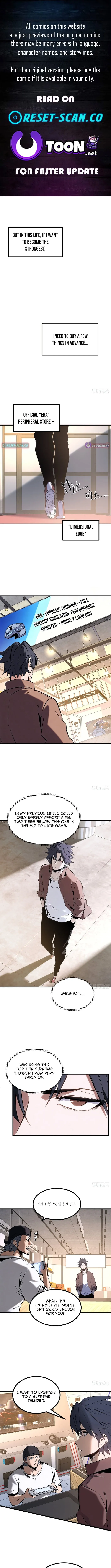 Rebirth of the Ultimate War God Chapter 15 page 1 - 