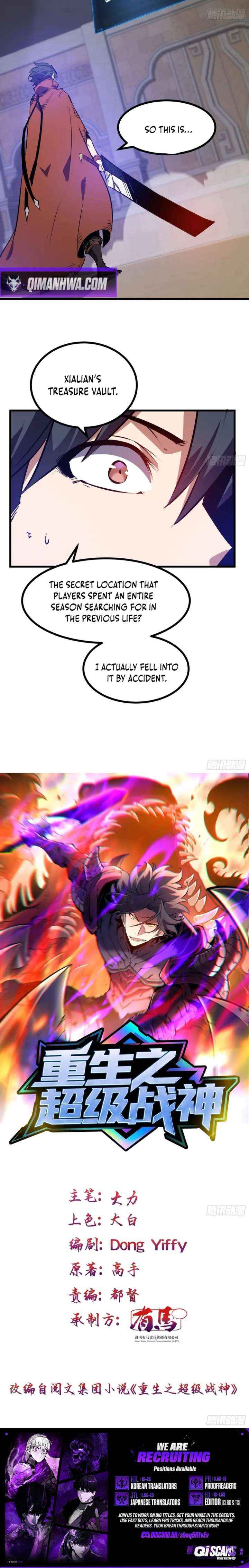Rebirth of the Ultimate War God Chapter 19 page 16 - 