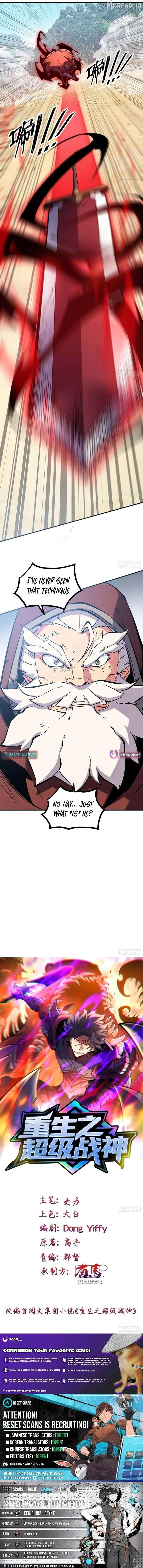Rebirth of the Ultimate War God Chapter 25 page 9 - 