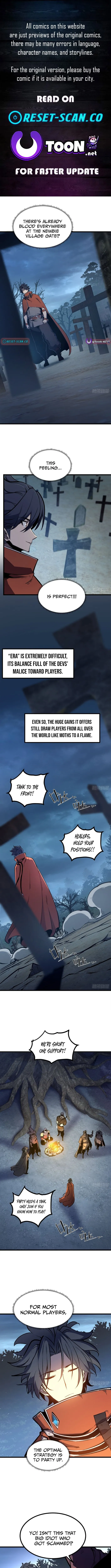 Rebirth of the Ultimate War God Chapter 4 page 1 - 