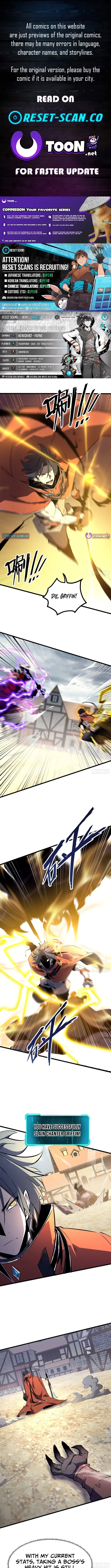 Rebirth of the Ultimate War God Chapter 6 page 1 - 