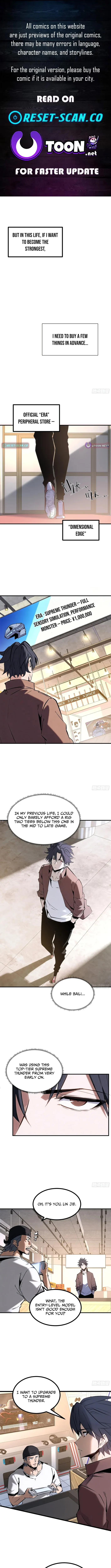 Rebirth of the Ultimate War King Chapter 15 page 1 - 