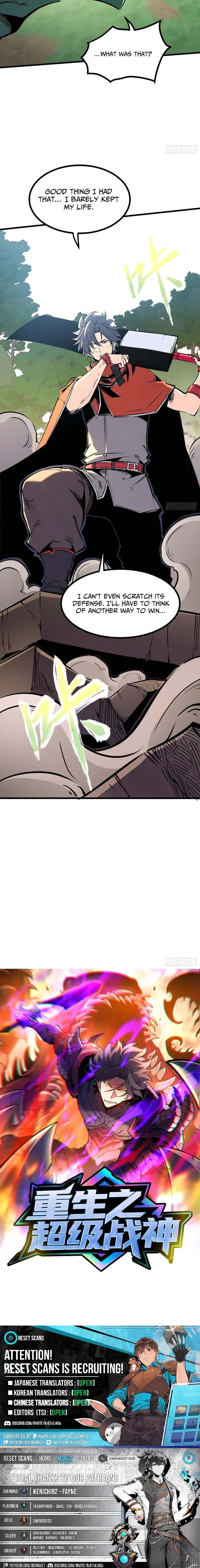 Rebirth of the Ultimate War King Chapter 17 page 9 - 