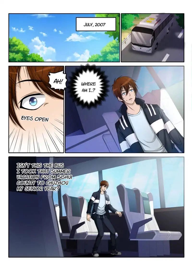 Rebirth of the Urban Immortal Cultivator Chapter 1 page 1 - 