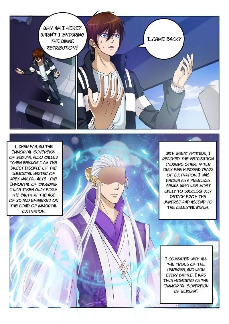 Rebirth of the Urban Immortal Cultivator Chapter 1 page 2 - 