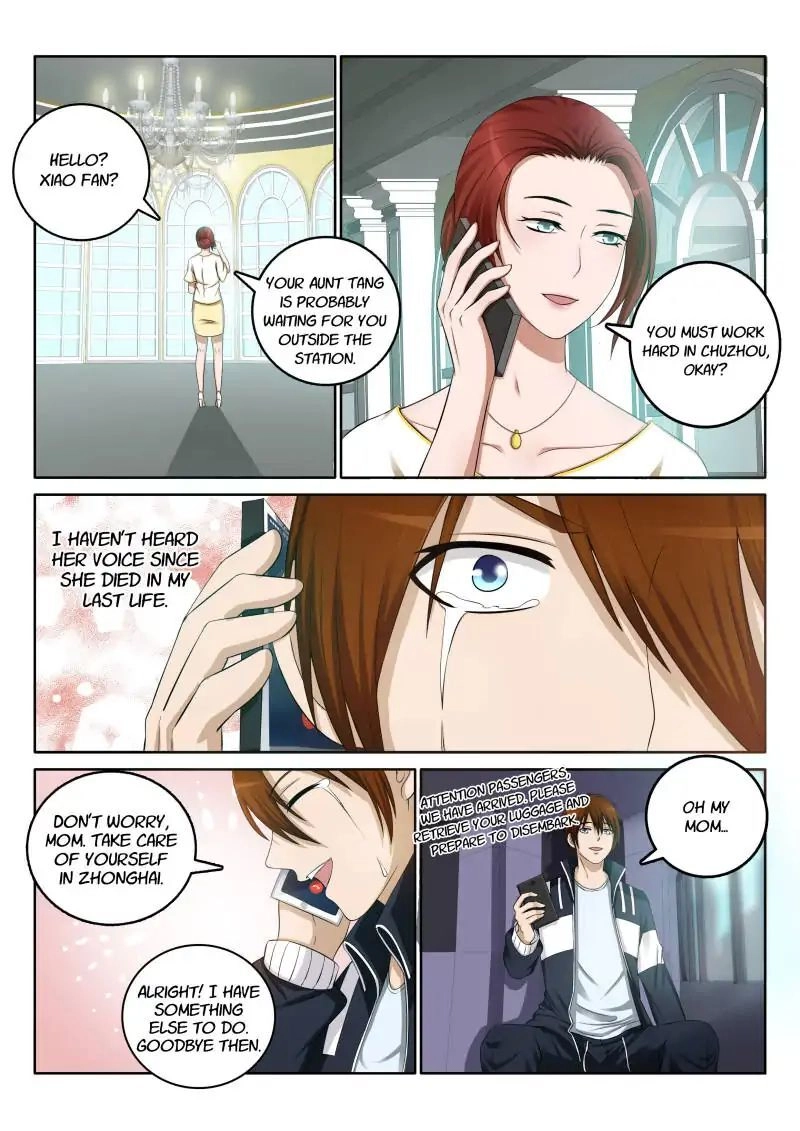 Rebirth of the Urban Immortal Cultivator Chapter 1 page 6 - 