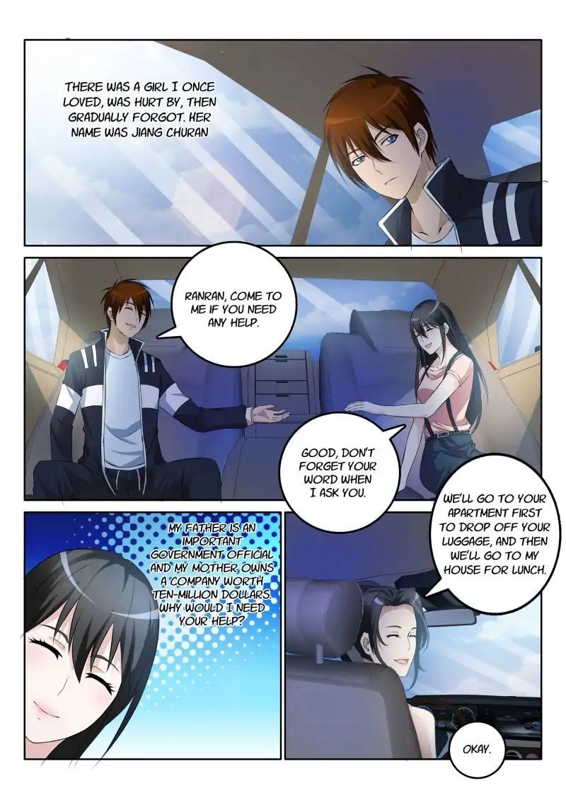 Rebirth of the Urban Immortal Cultivator Chapter 1 page 10 - 