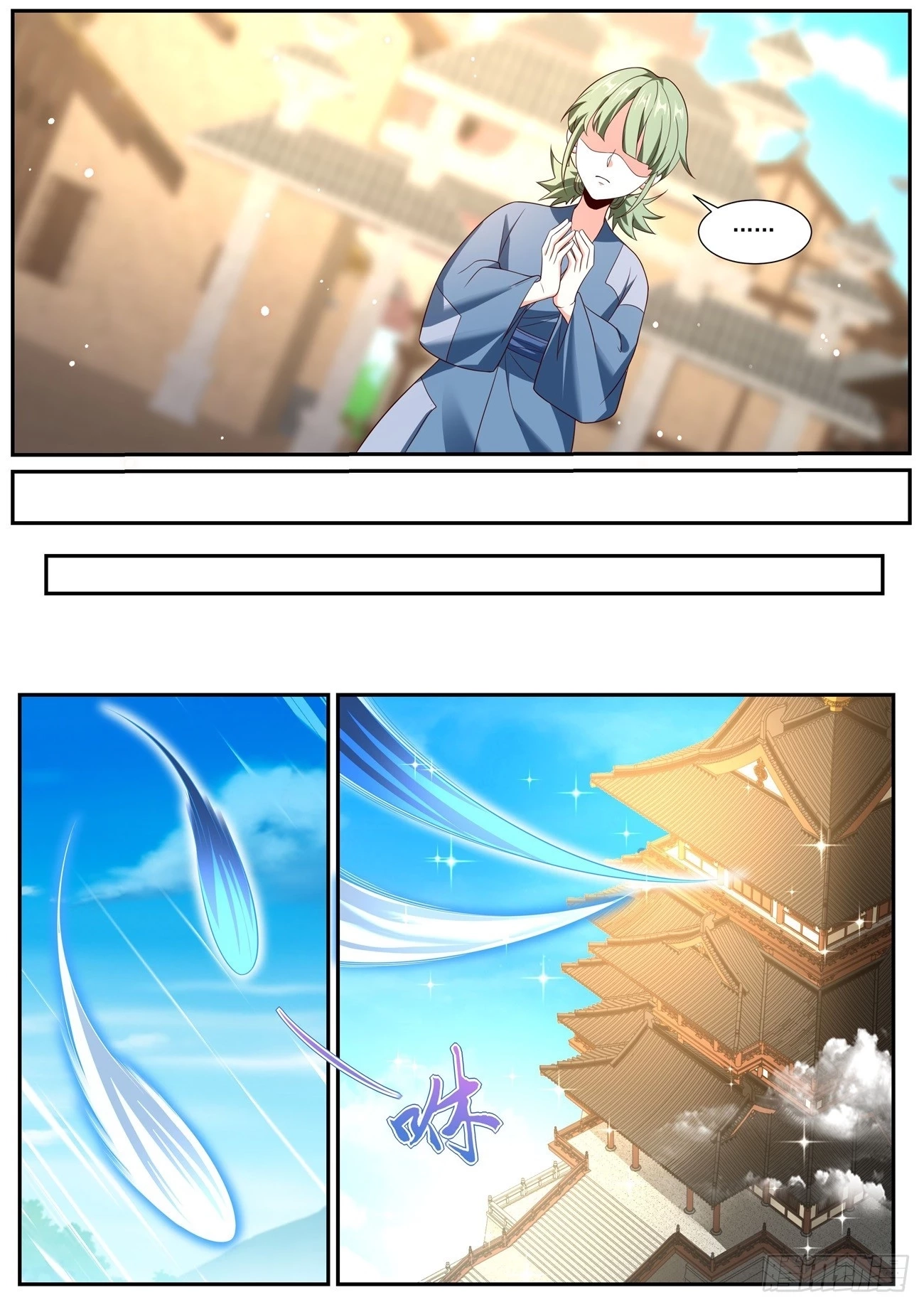 Rebirth of the Urban Immortal Cultivator Chapter 1002 page 5 - 