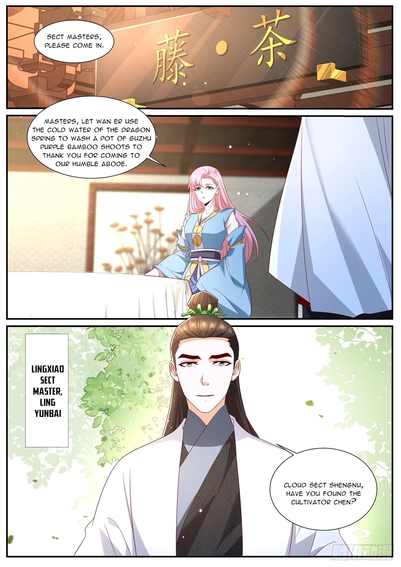 Rebirth of the Urban Immortal Cultivator Chapter 1002 page 6 - 