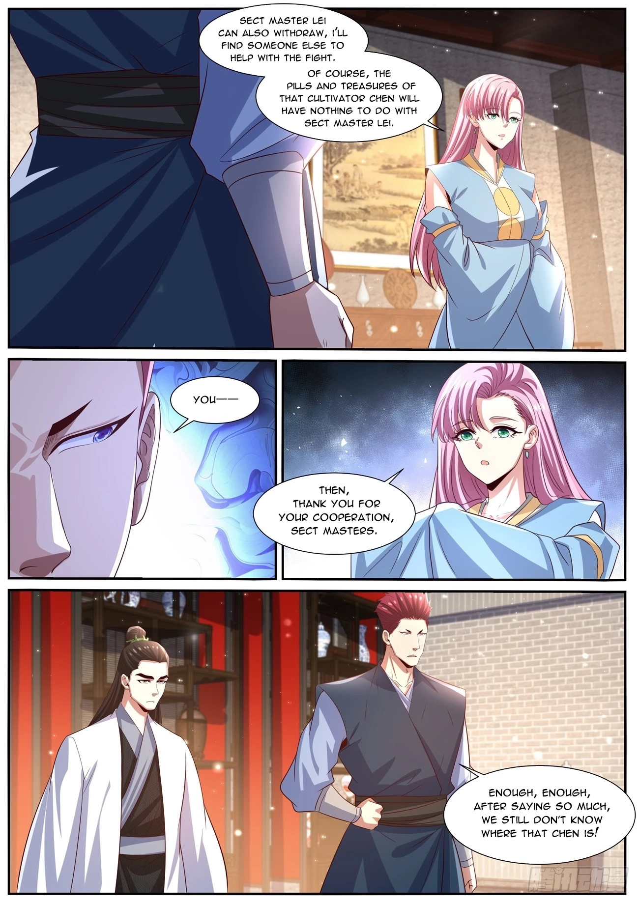 Rebirth of the Urban Immortal Cultivator Chapter 1003 page 11 - 