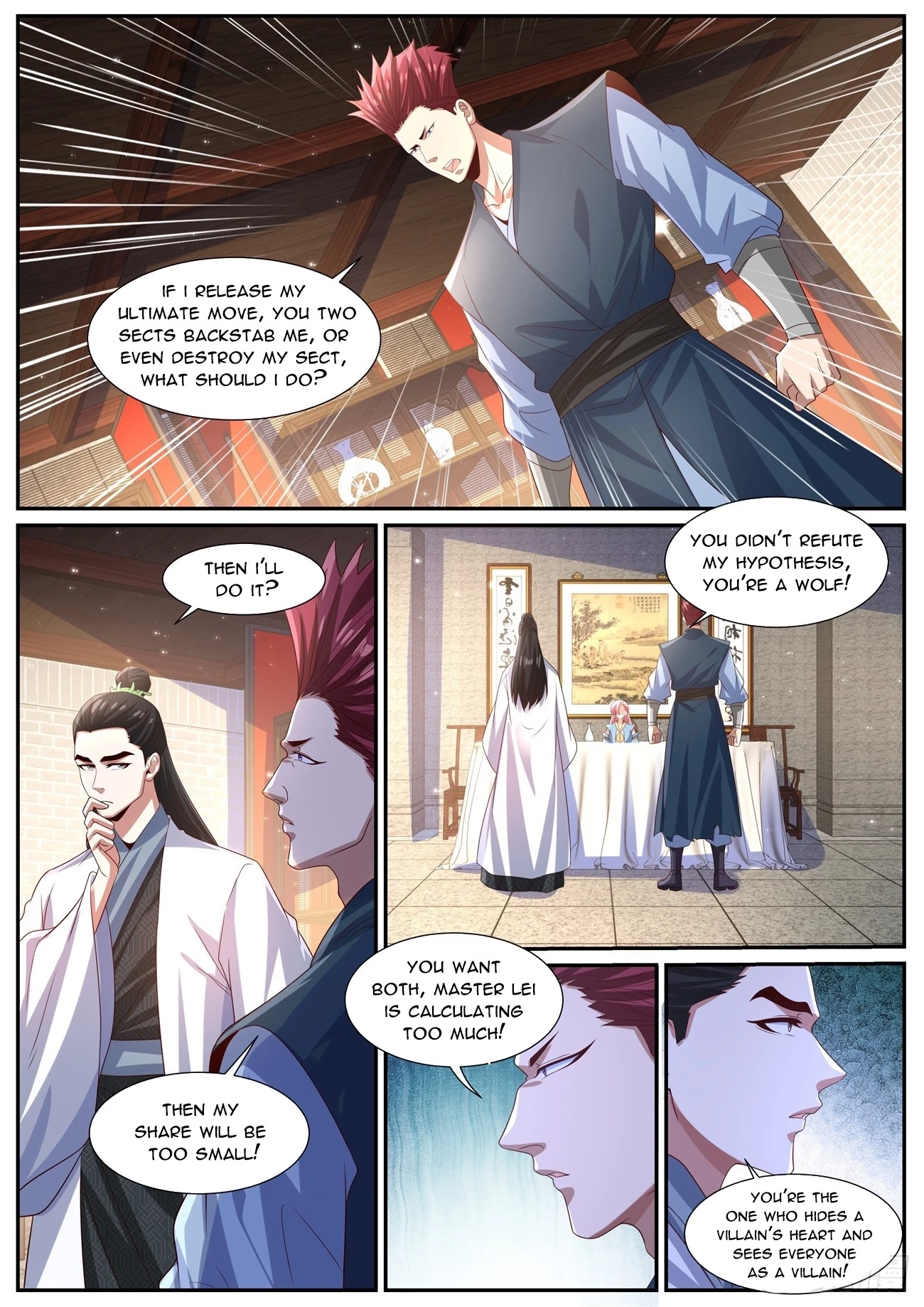 Rebirth of the Urban Immortal Cultivator Chapter 1003 page 5 - 