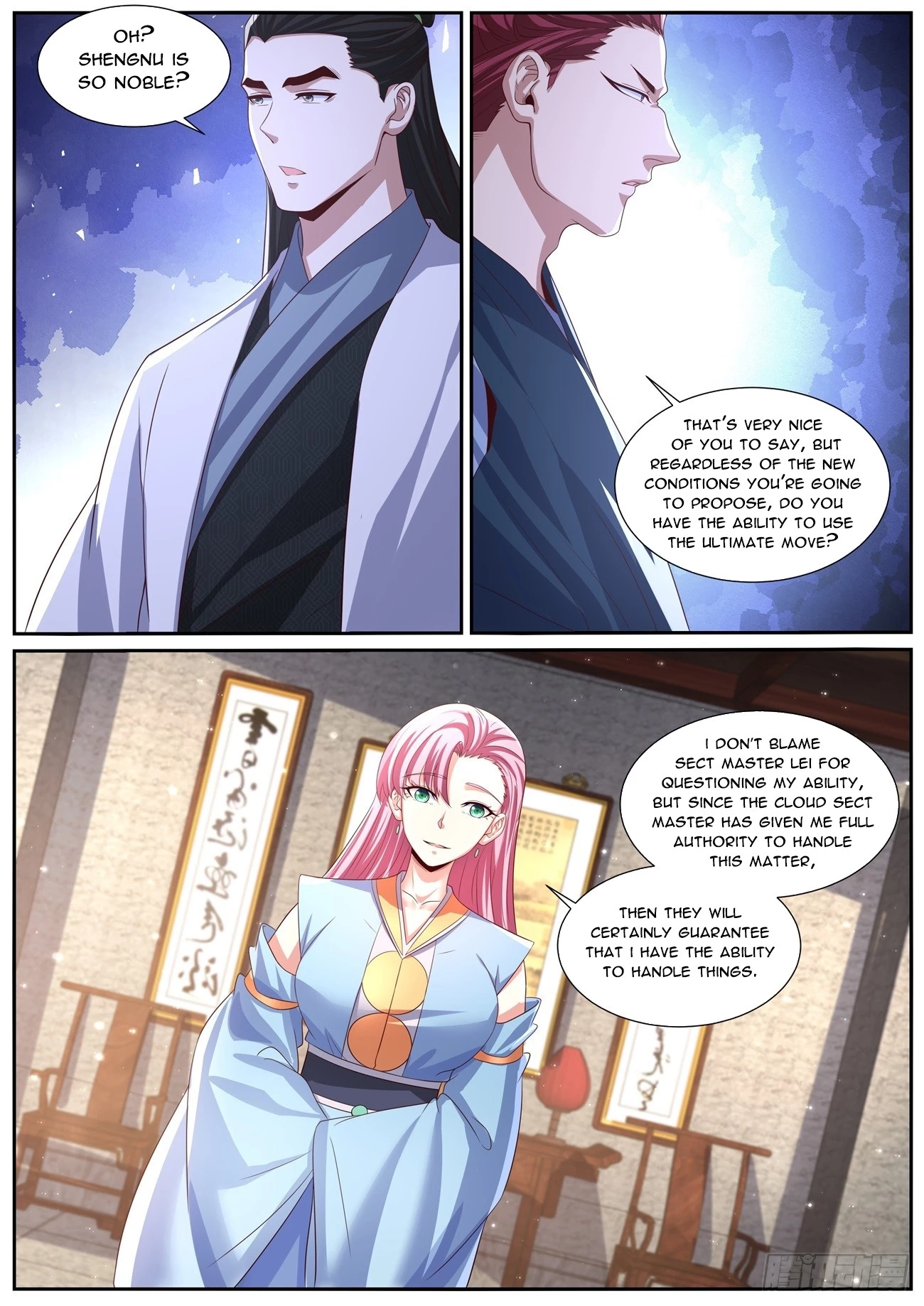 Rebirth of the Urban Immortal Cultivator Chapter 1003 page 7 - 