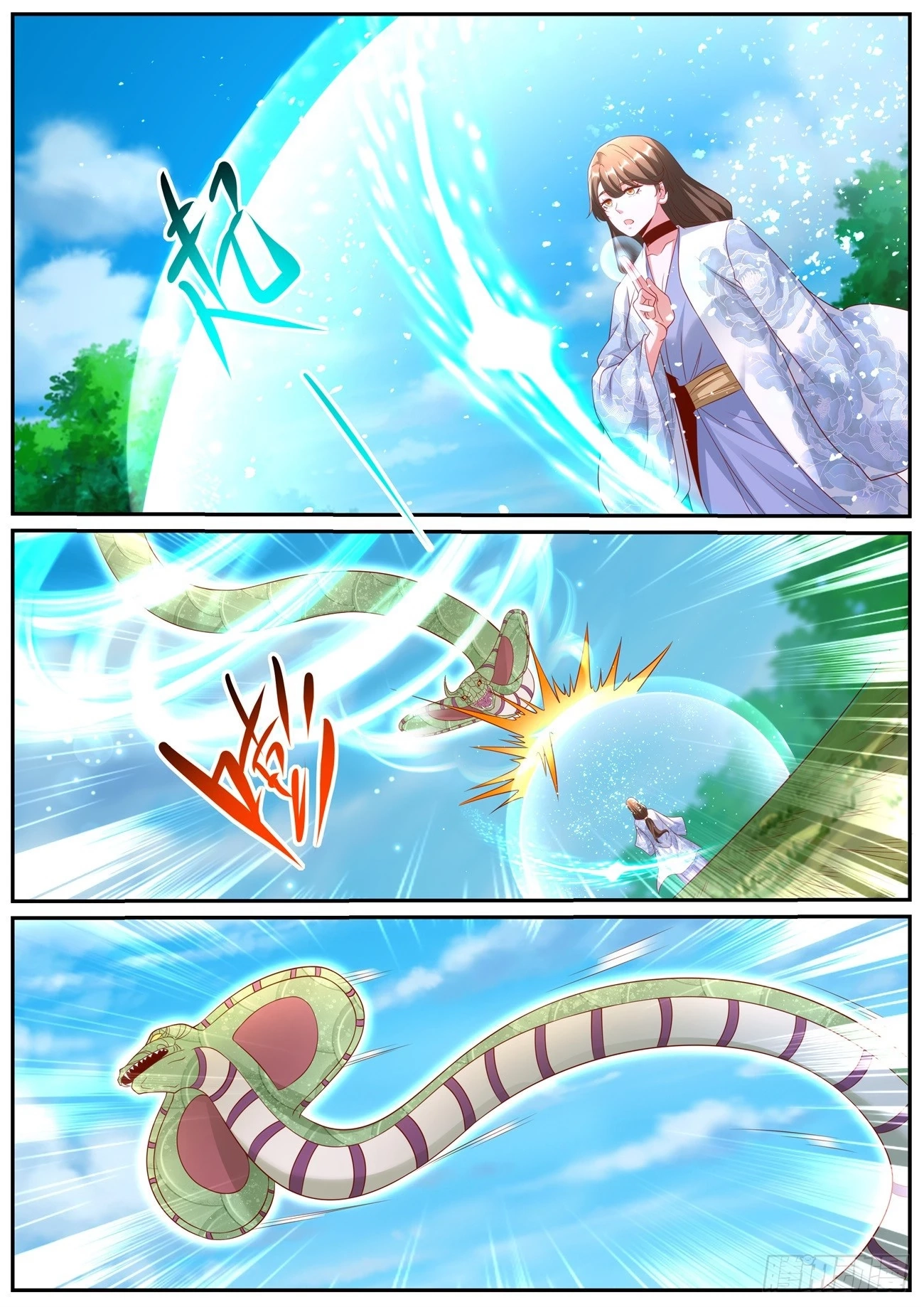 Rebirth of the Urban Immortal Cultivator Chapter 1004 page 11 - 