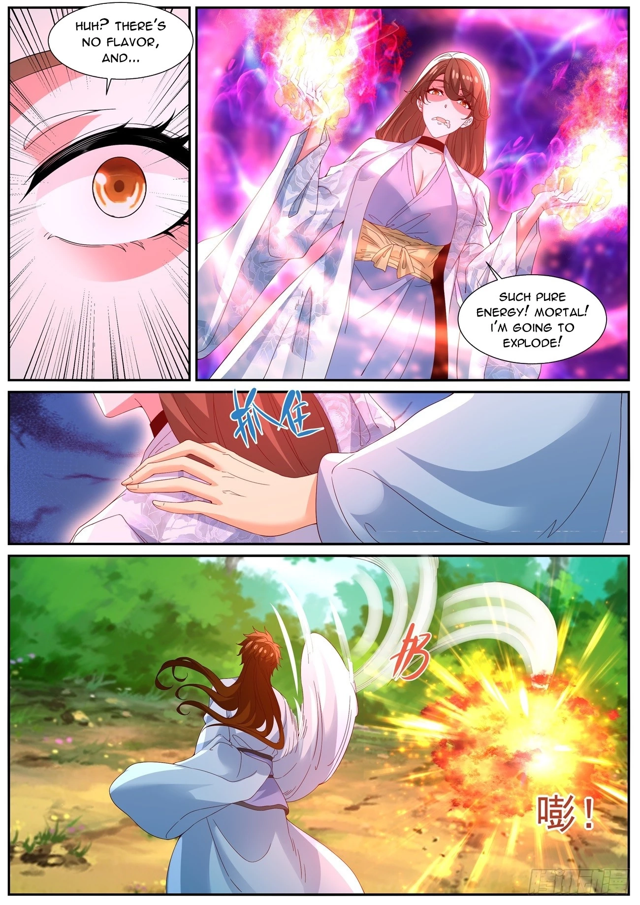 Rebirth of the Urban Immortal Cultivator Chapter 1005 page 13 - 