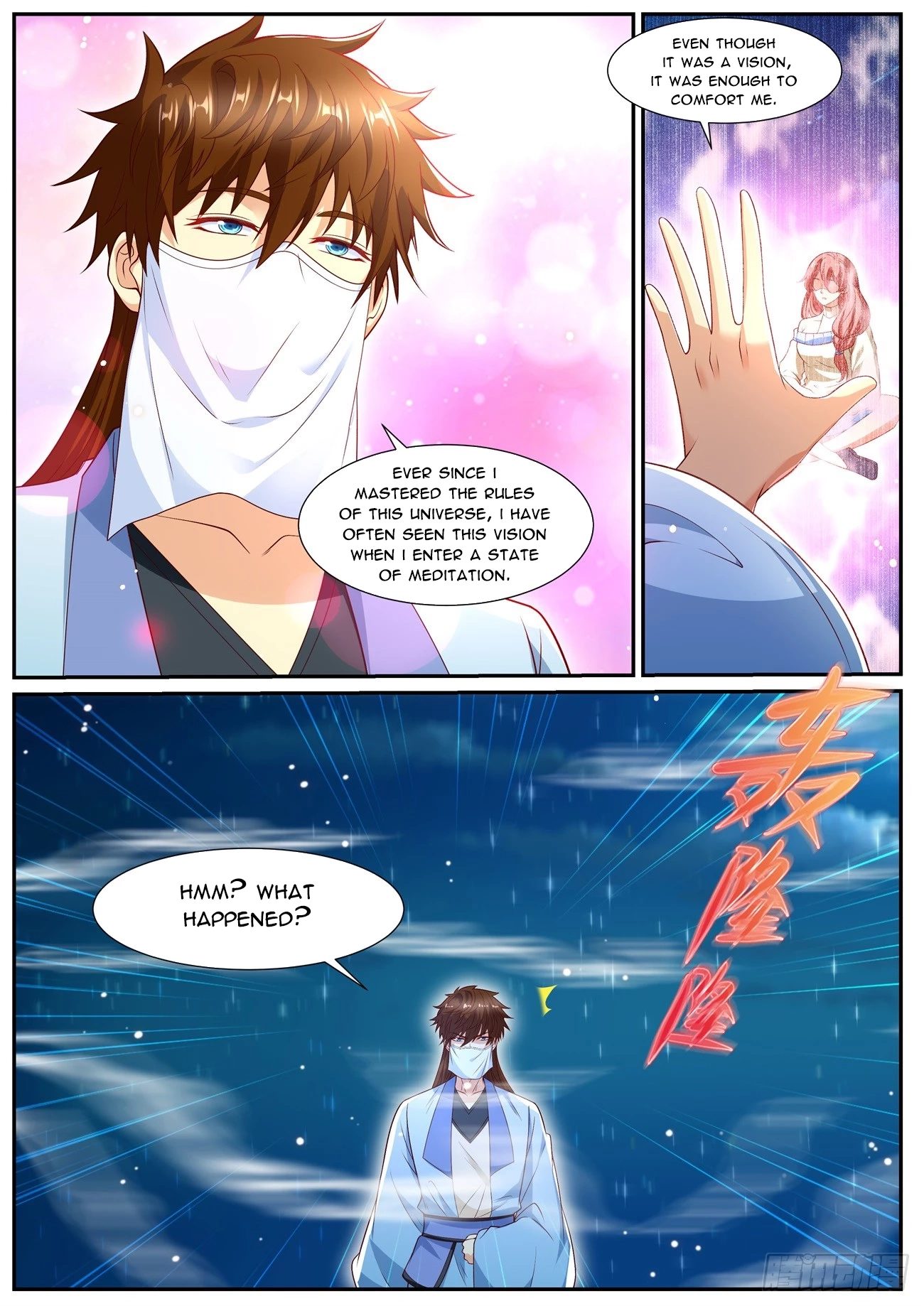 Rebirth of the Urban Immortal Cultivator Chapter 1007 page 13 - 
