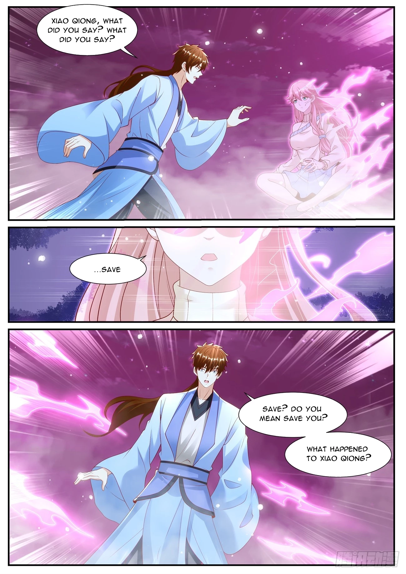 Rebirth of the Urban Immortal Cultivator Chapter 1008 page 2 - 