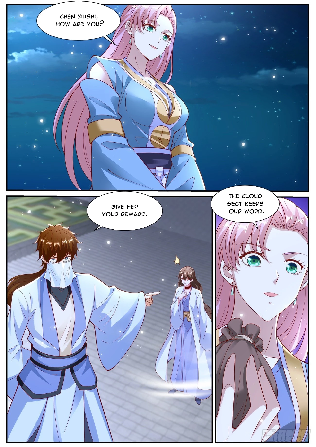 Rebirth of the Urban Immortal Cultivator Chapter 1008 page 6 - 