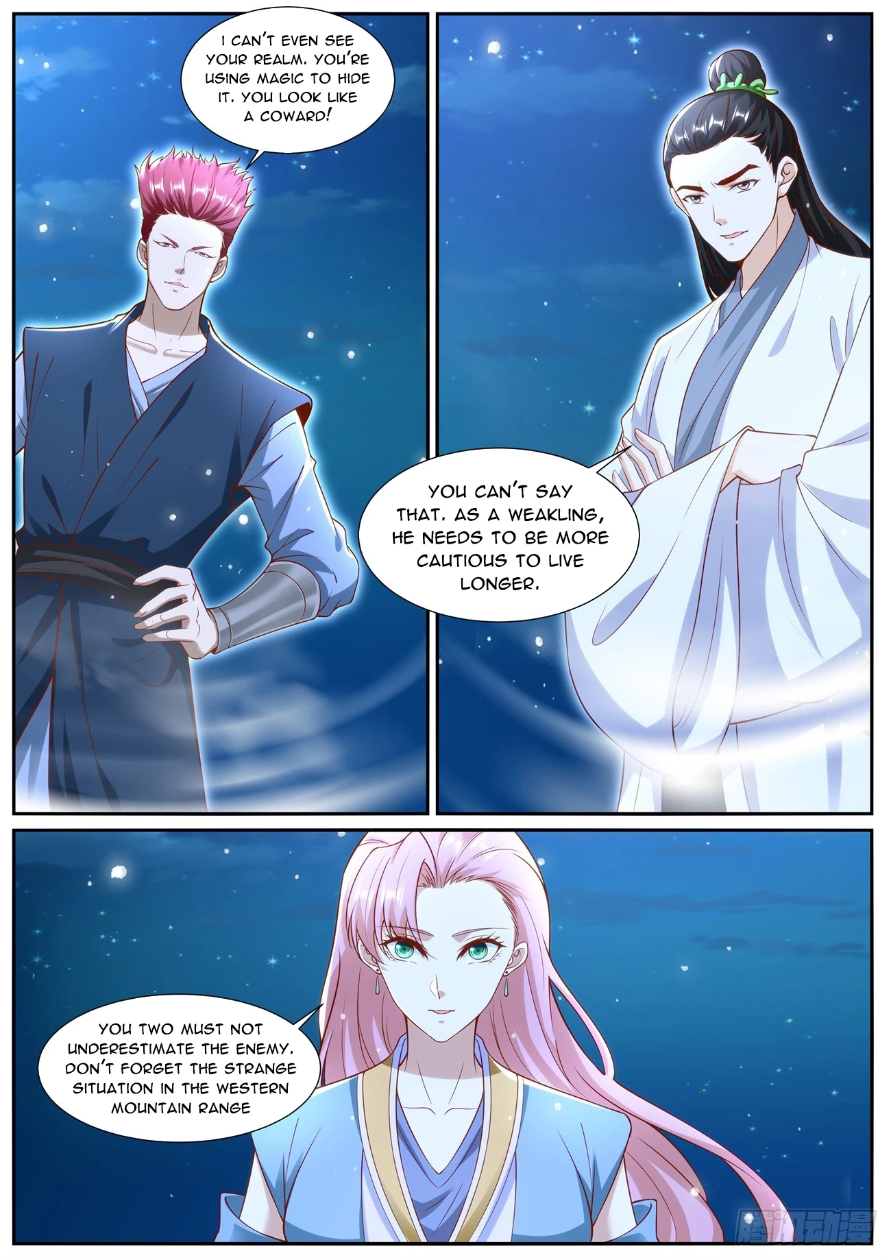 Rebirth of the Urban Immortal Cultivator Chapter 1008 page 10 - 