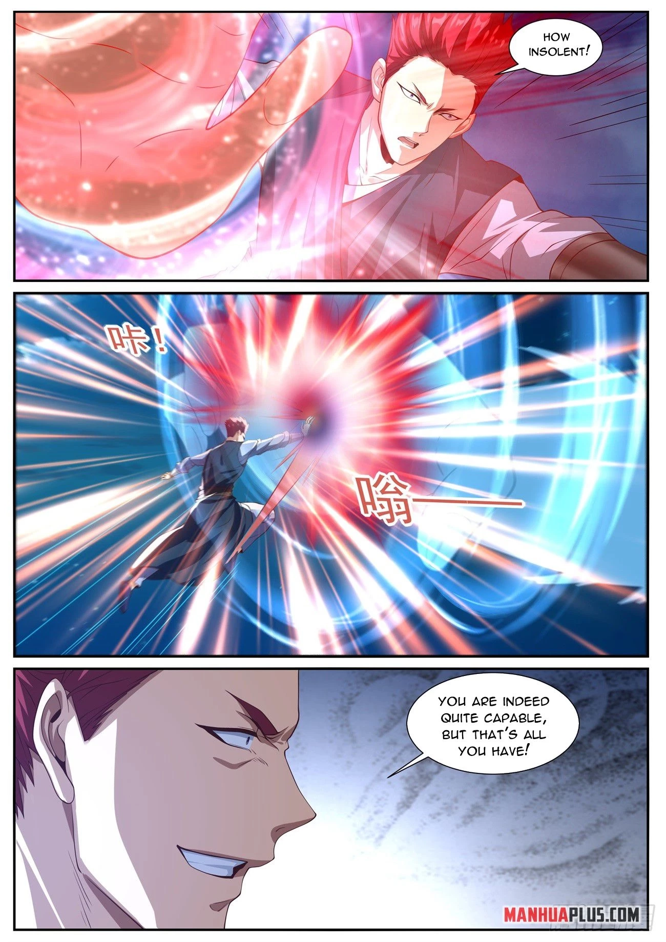 Rebirth of the Urban Immortal Cultivator Chapter 1009 page 2 - 