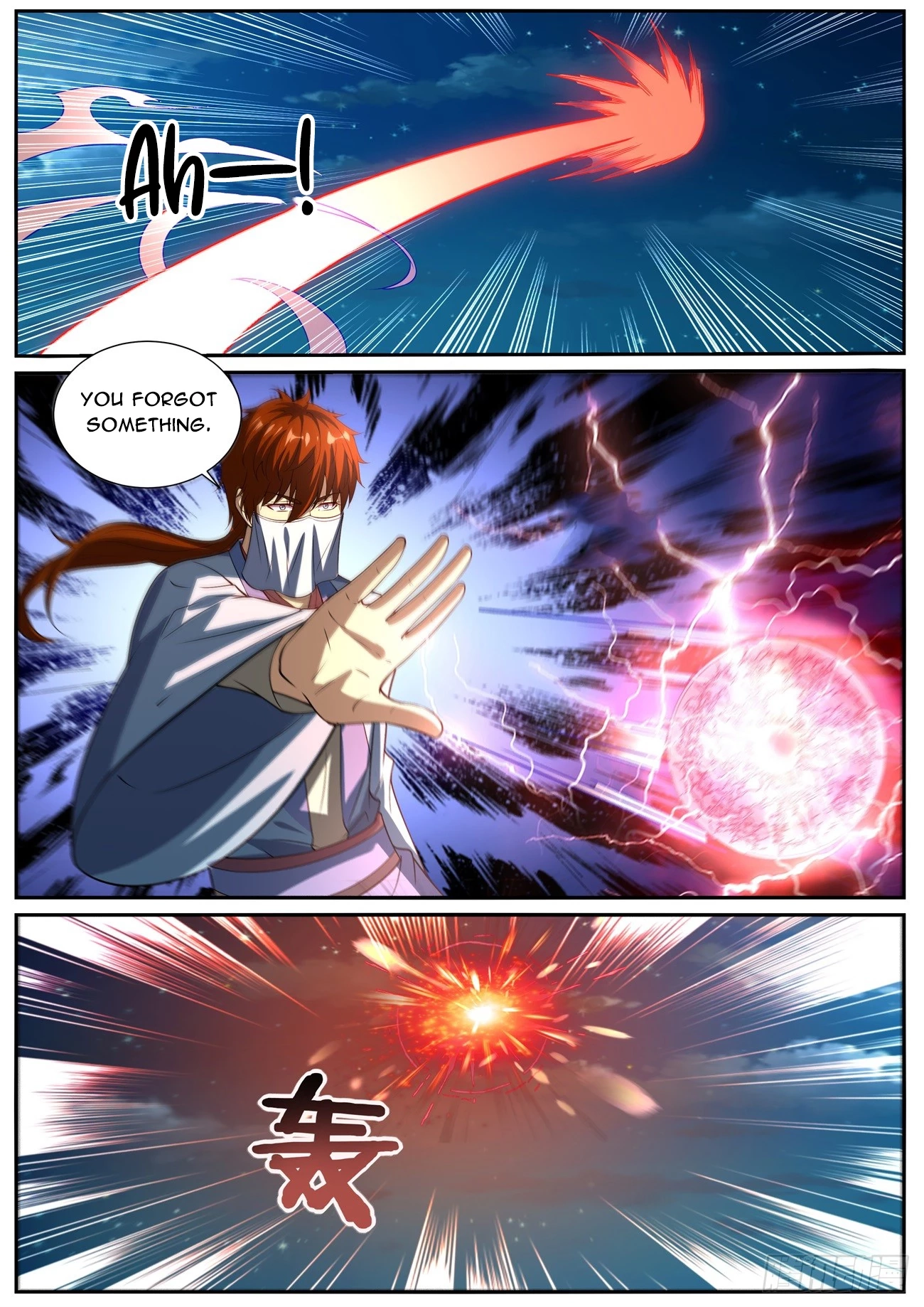 Rebirth of the Urban Immortal Cultivator Chapter 1009 page 13 - 