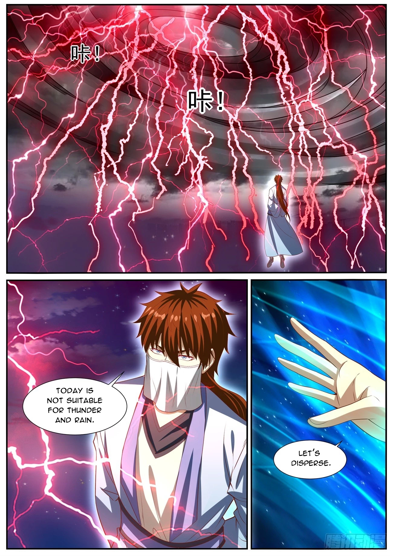 Rebirth of the Urban Immortal Cultivator Chapter 1009 page 9 - 
