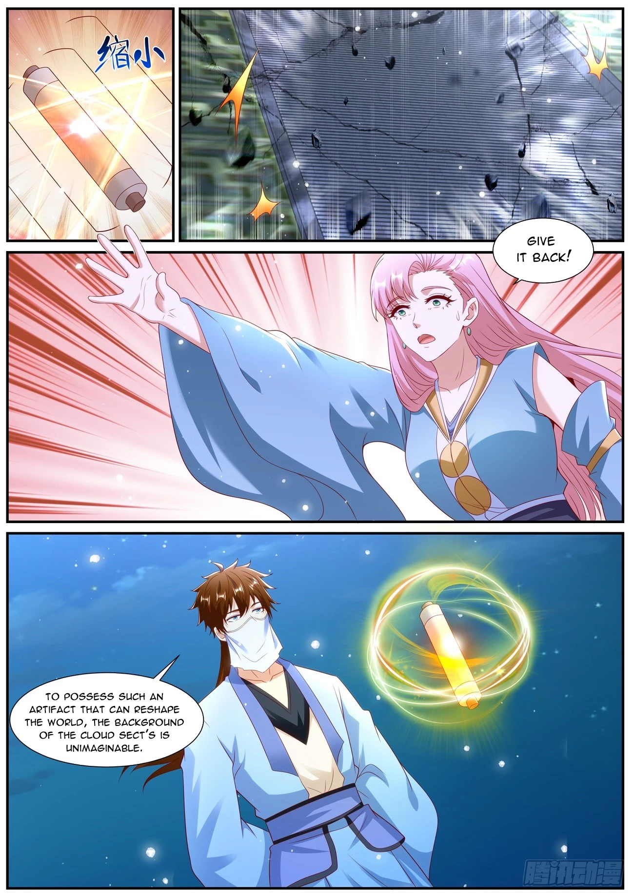 Rebirth of the Urban Immortal Cultivator Chapter 1010 page 13 - 