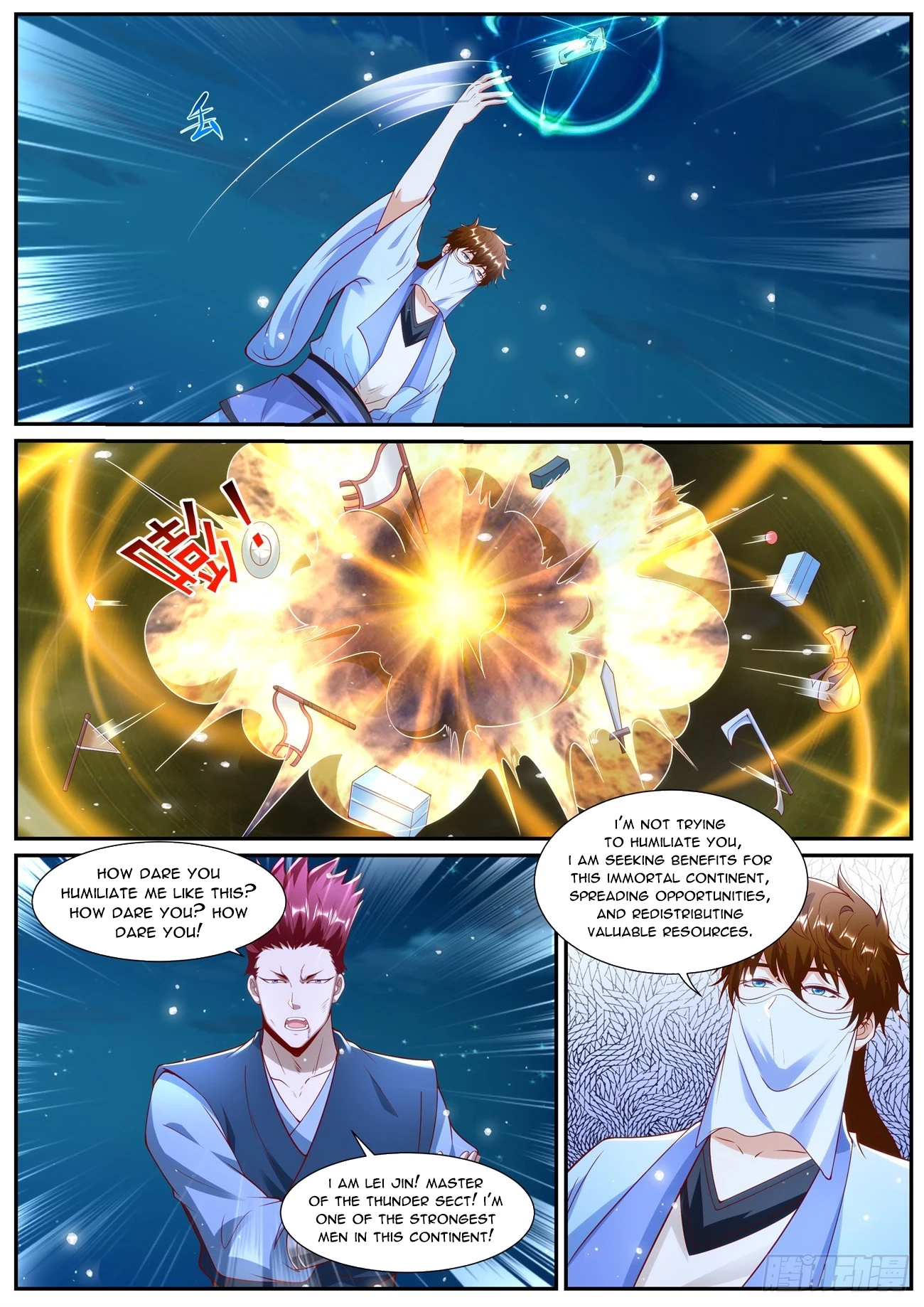 Rebirth of the Urban Immortal Cultivator Chapter 1010 page 7 - 