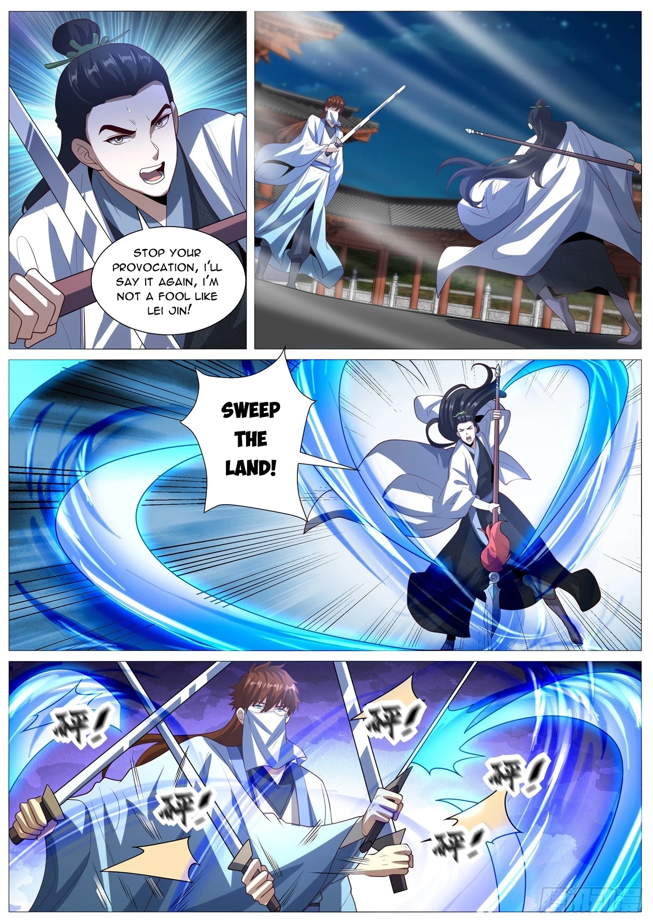 Rebirth of the Urban Immortal Cultivator Chapter 1011 page 7 - 
