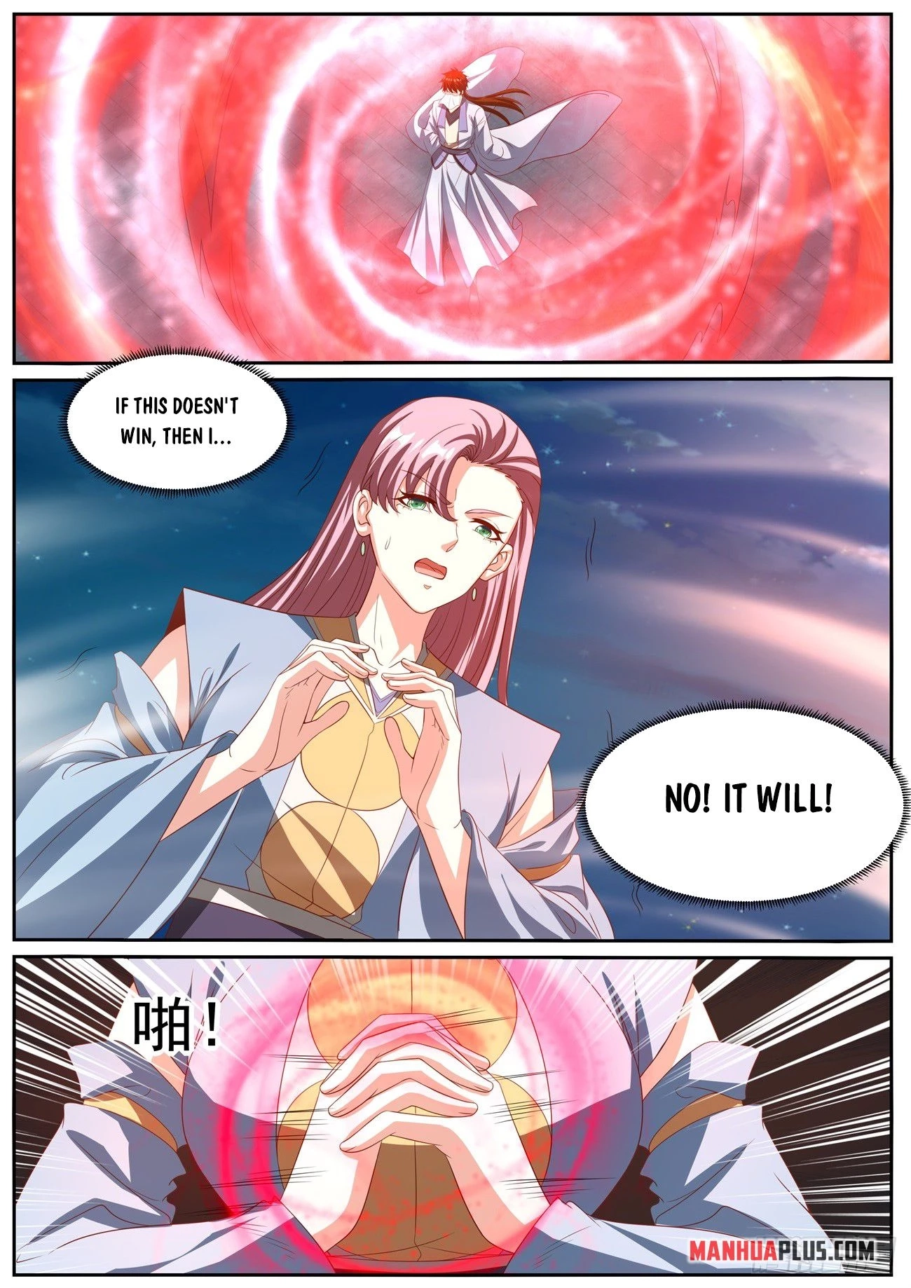 Rebirth of the Urban Immortal Cultivator Chapter 1012 page 5 - 
