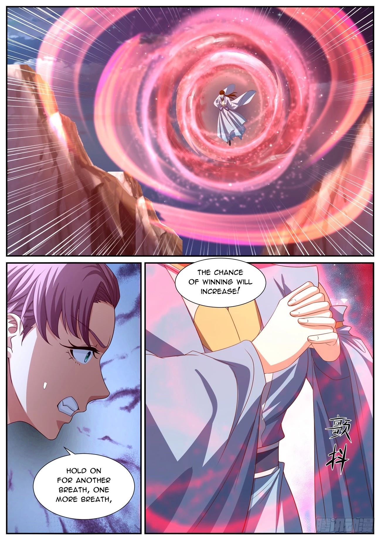 Rebirth of the Urban Immortal Cultivator Chapter 1012 page 6 - 