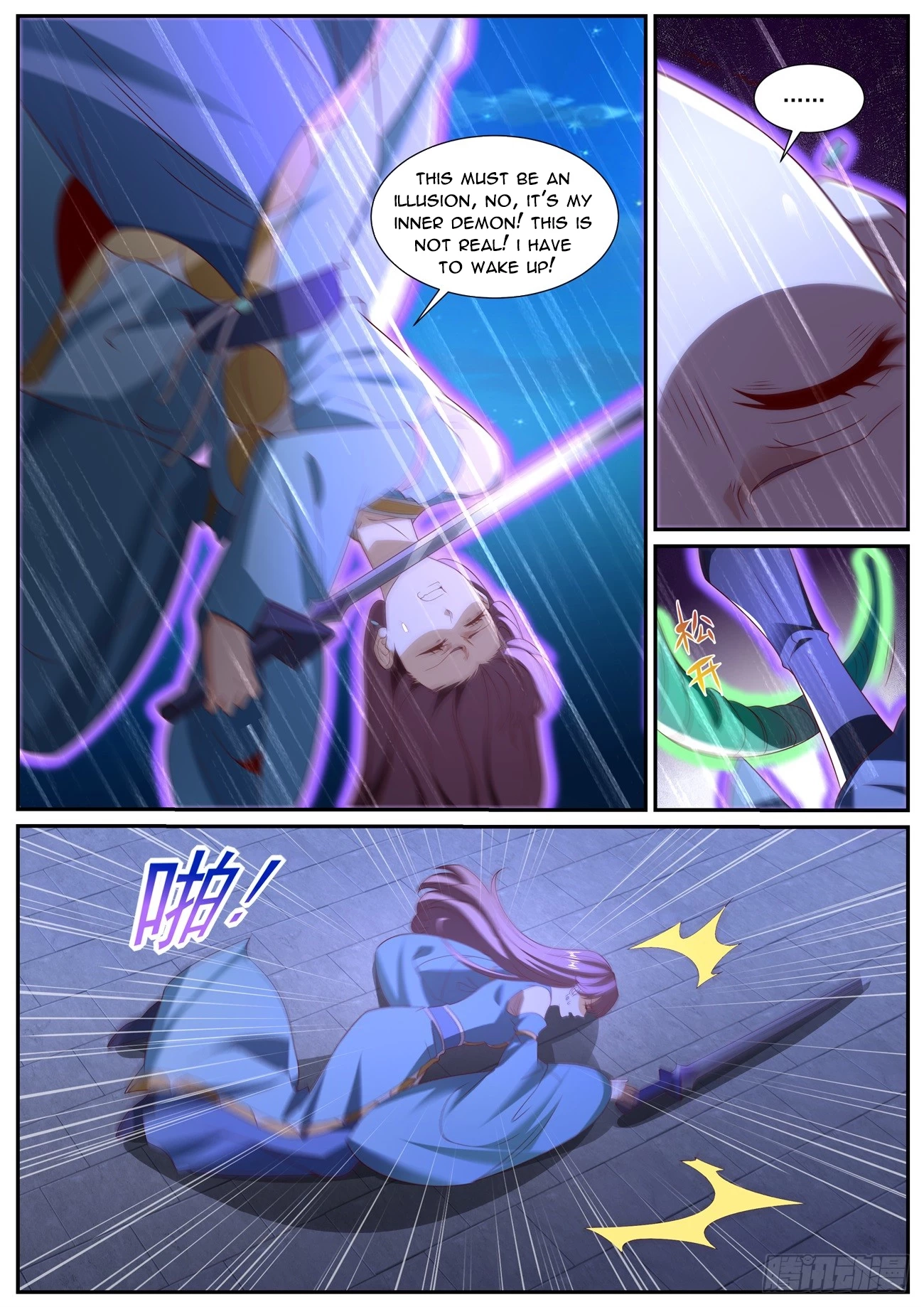 Rebirth of the Urban Immortal Cultivator Chapter 1013 page 9 - 