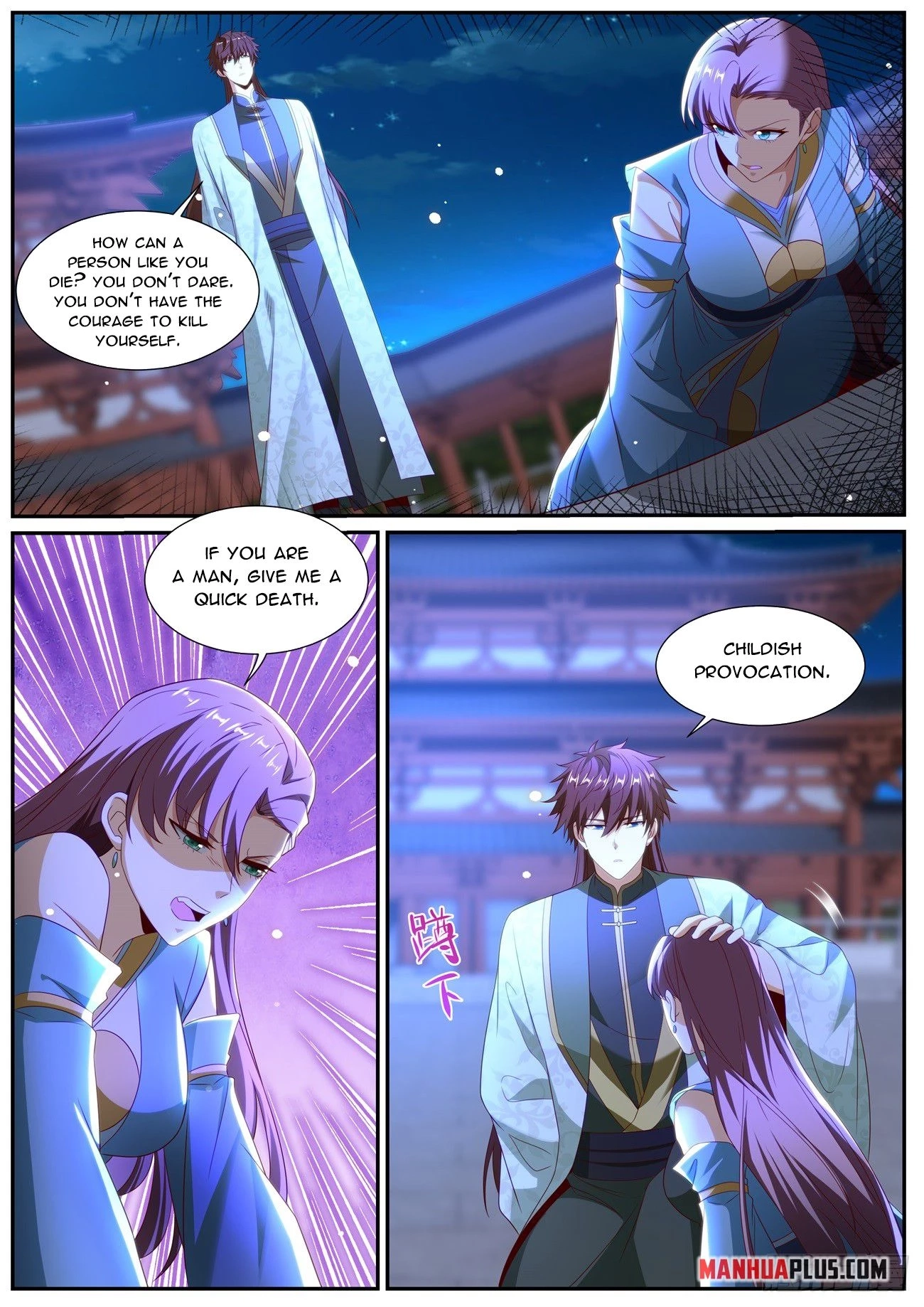 Rebirth of the Urban Immortal Cultivator Chapter 1013 page 10 - 