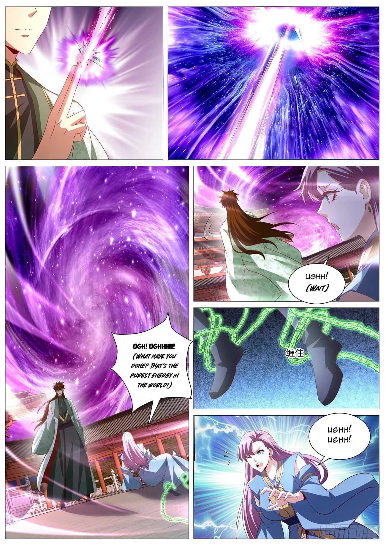 Rebirth of the Urban Immortal Cultivator Chapter 1014 page 4 - 