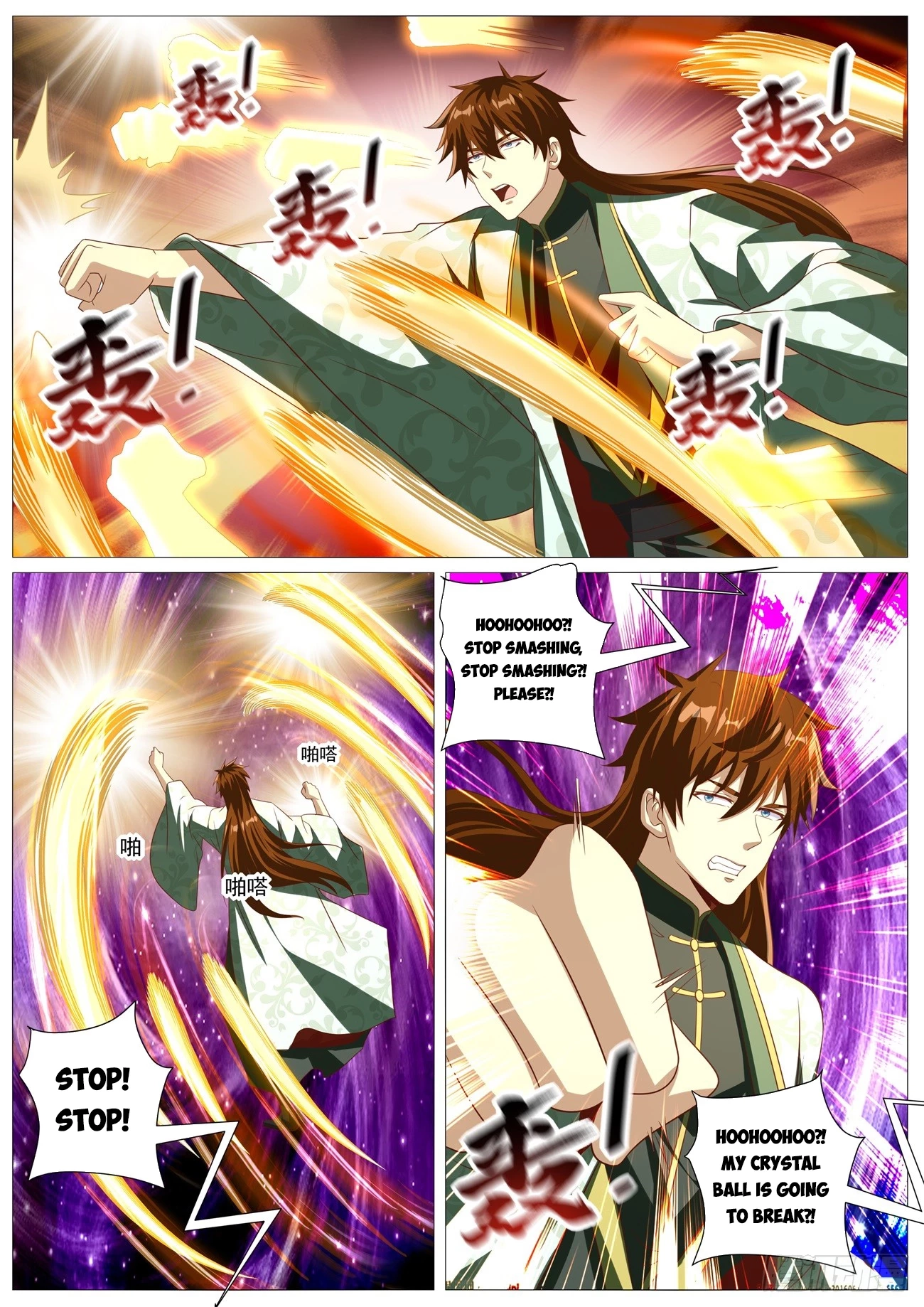 Rebirth of the Urban Immortal Cultivator Chapter 1014 page 8 - 